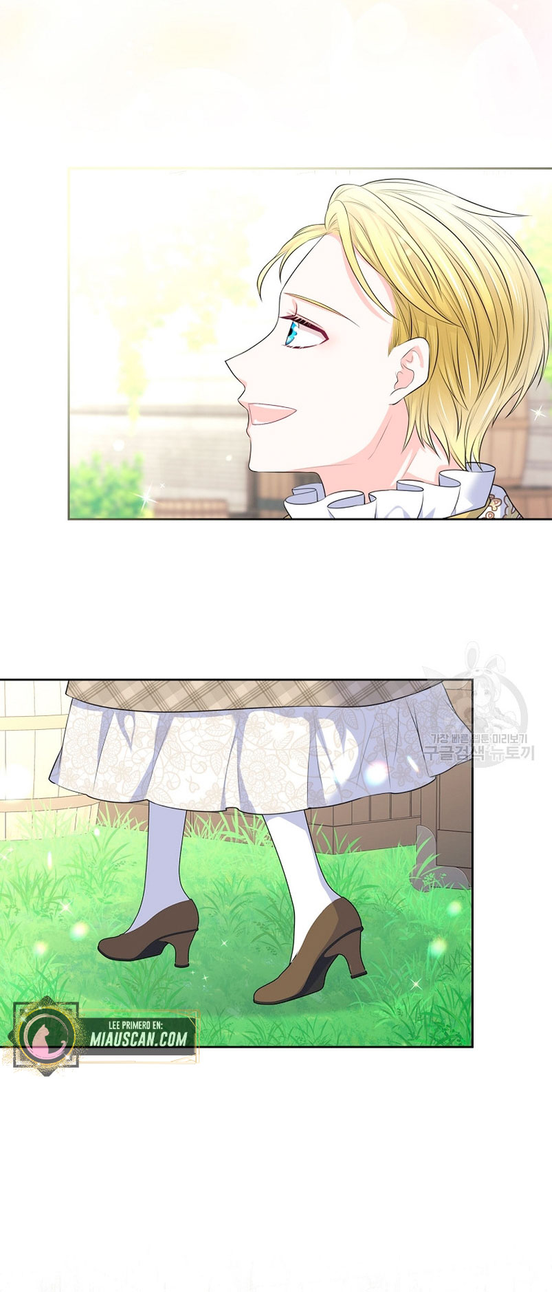 Me divorciaré del hermano Siscon de la protagonista femenina Capítulo 12 - Página 31