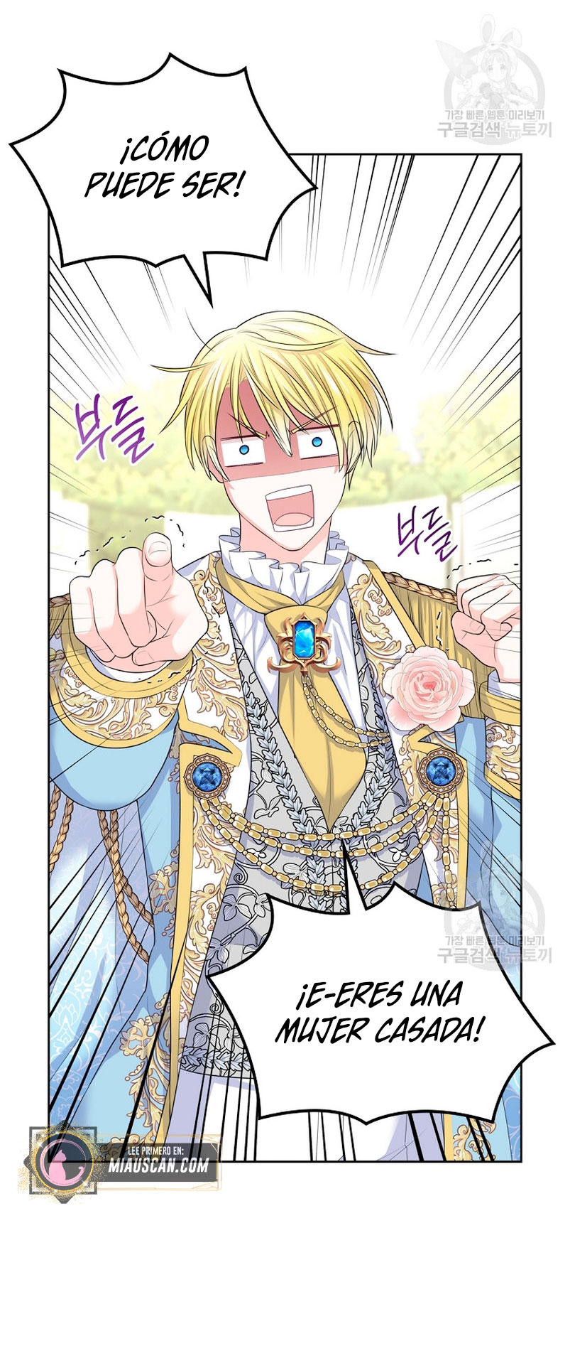 Me divorciaré del hermano Siscon de la protagonista femenina Capítulo 12 - Página 53