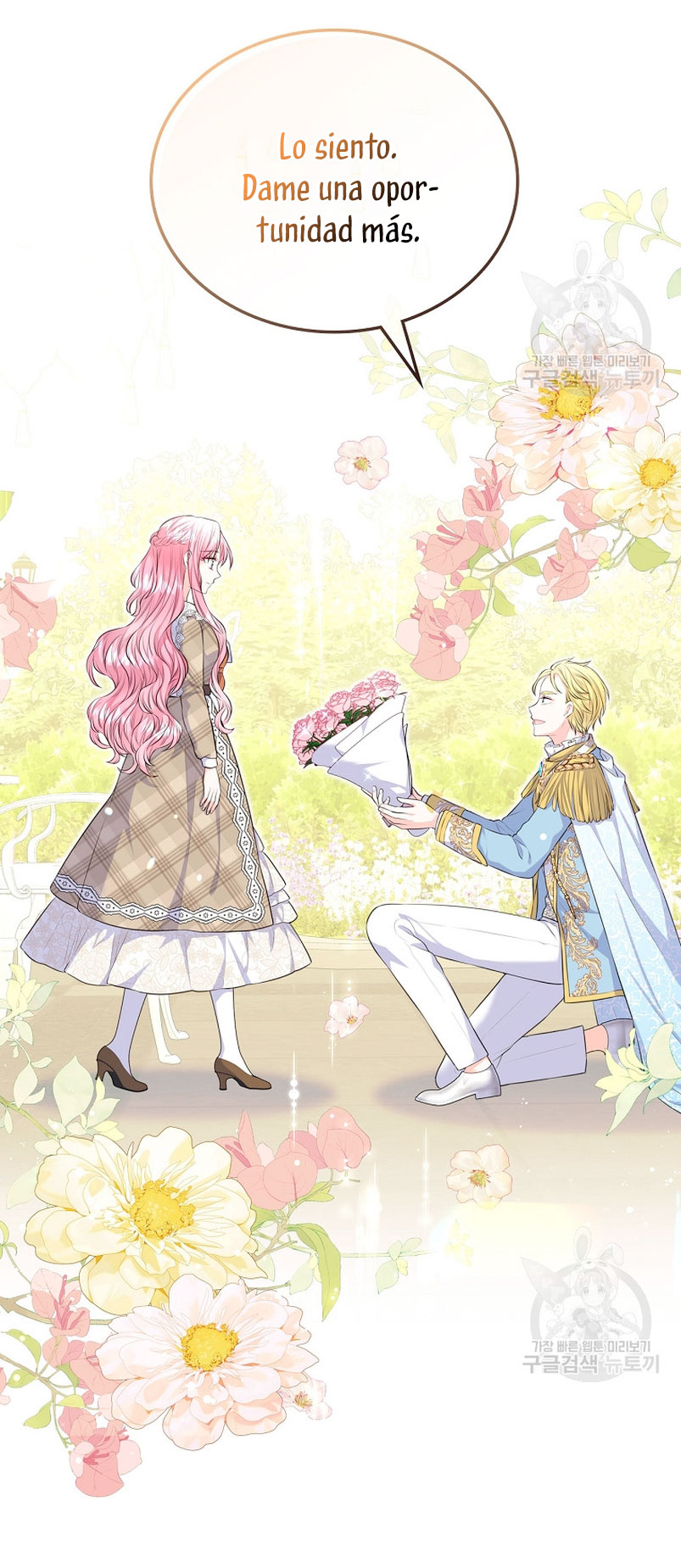 Me divorciaré del hermano Siscon de la protagonista femenina Capítulo 12 - Página 6