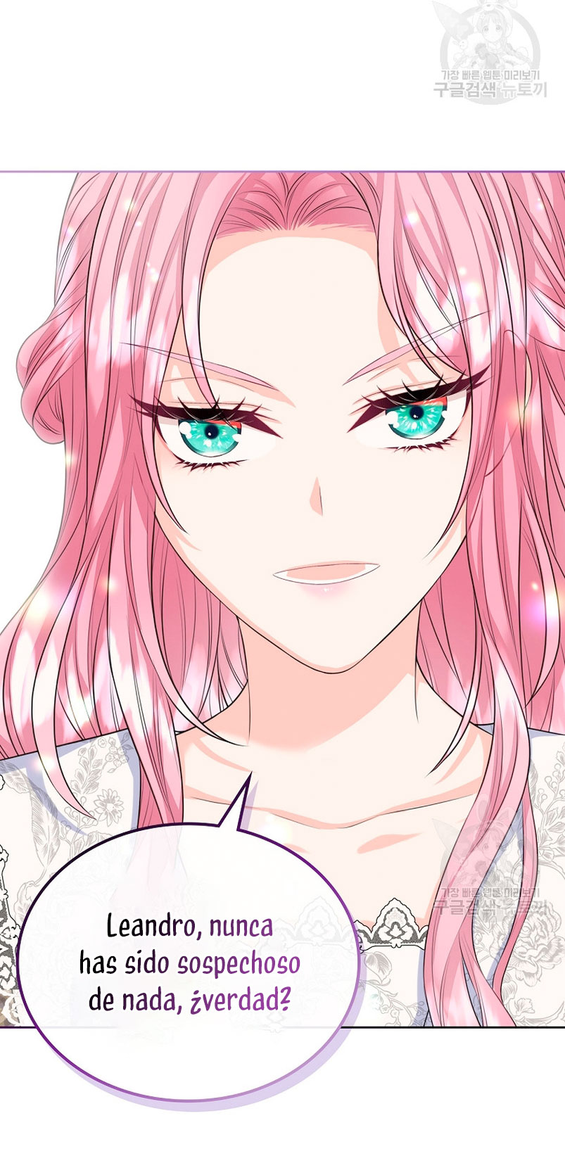 Me divorciaré del hermano Siscon de la protagonista femenina Capítulo 12 - Página 60