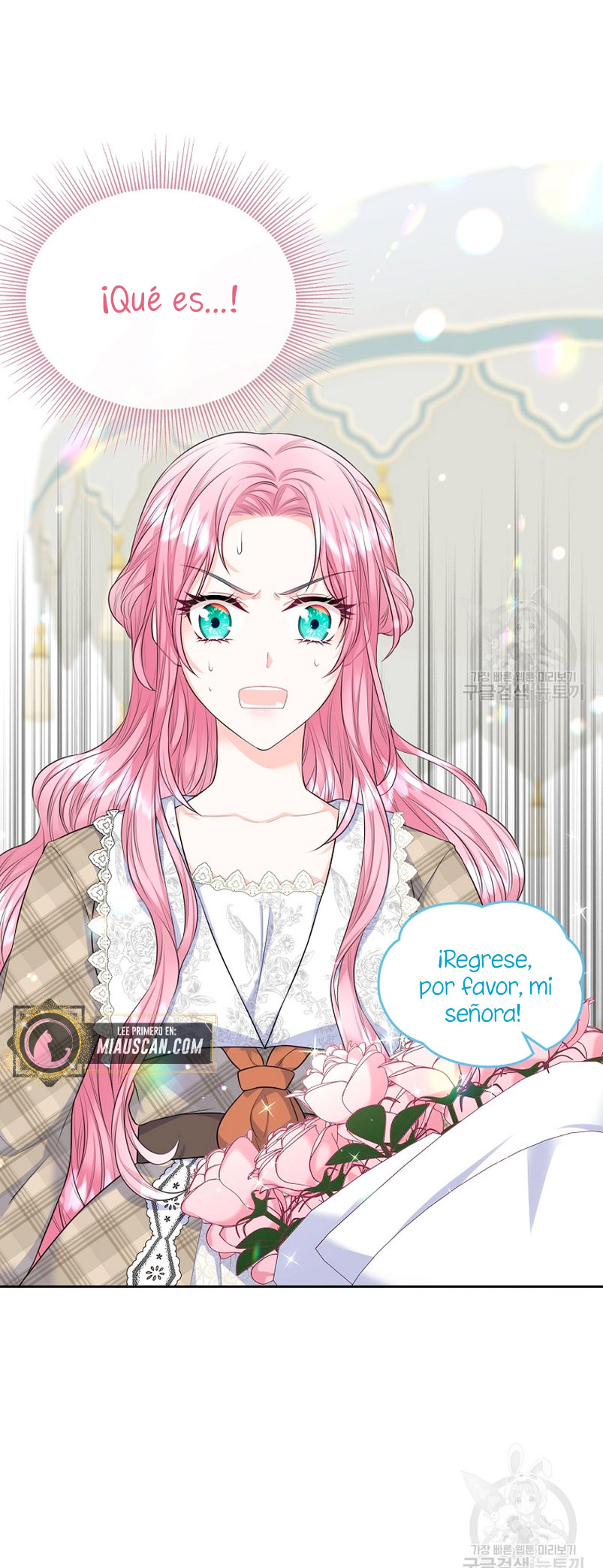 Me divorciaré del hermano Siscon de la protagonista femenina Capítulo 12 - Página 7