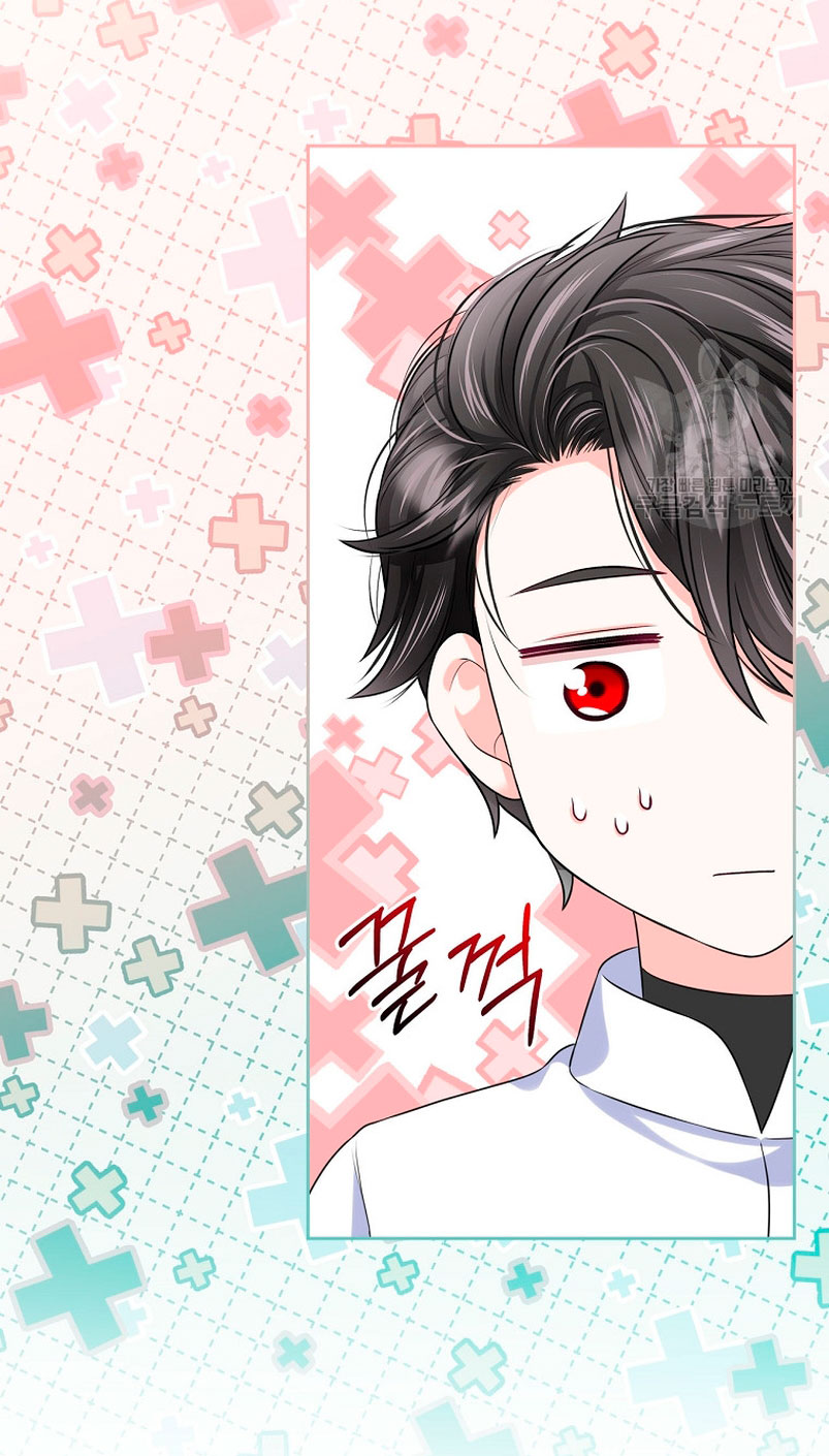 Me divorciaré del hermano Siscon de la protagonista femenina Capítulo 13 - Página 11