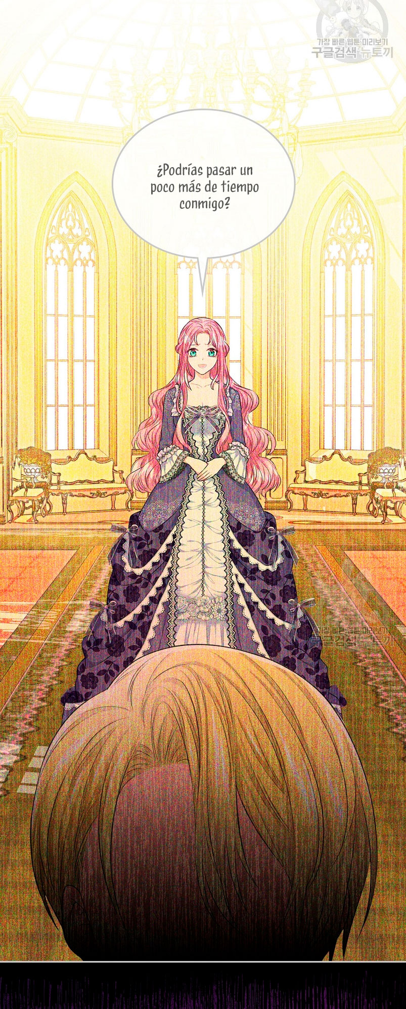 Me divorciaré del hermano Siscon de la protagonista femenina Capítulo 13 - Página 15