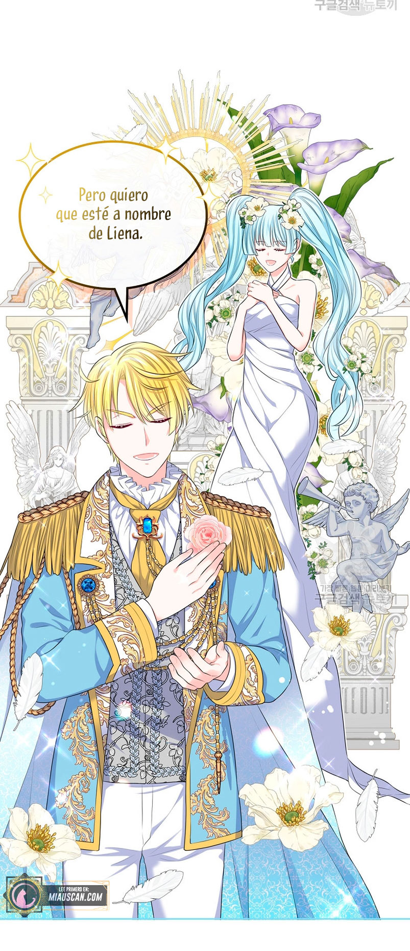 Me divorciaré del hermano Siscon de la protagonista femenina Capítulo 13 - Página 21