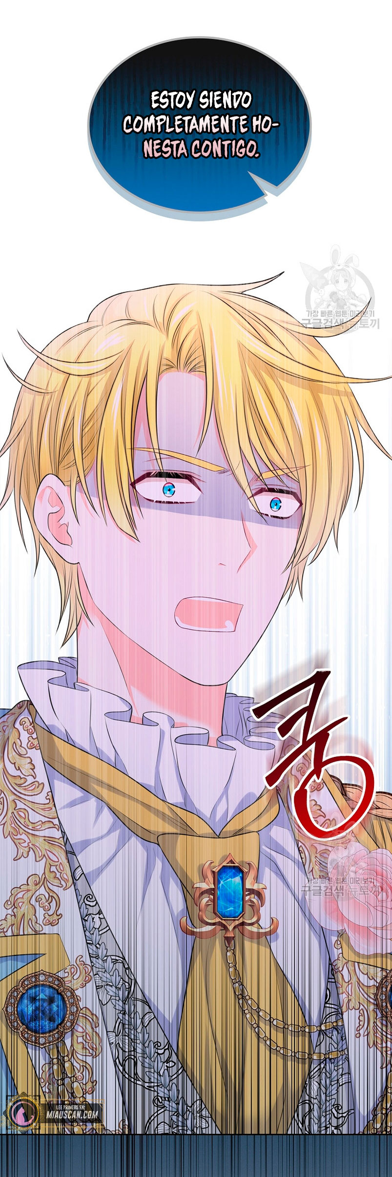 Me divorciaré del hermano Siscon de la protagonista femenina Capítulo 13 - Página 25