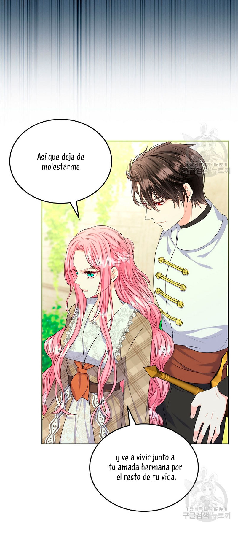 Me divorciaré del hermano Siscon de la protagonista femenina Capítulo 13 - Página 26