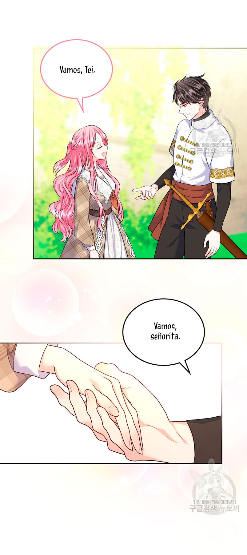 Me divorciaré del hermano Siscon de la protagonista femenina Capítulo 13 - Página 28