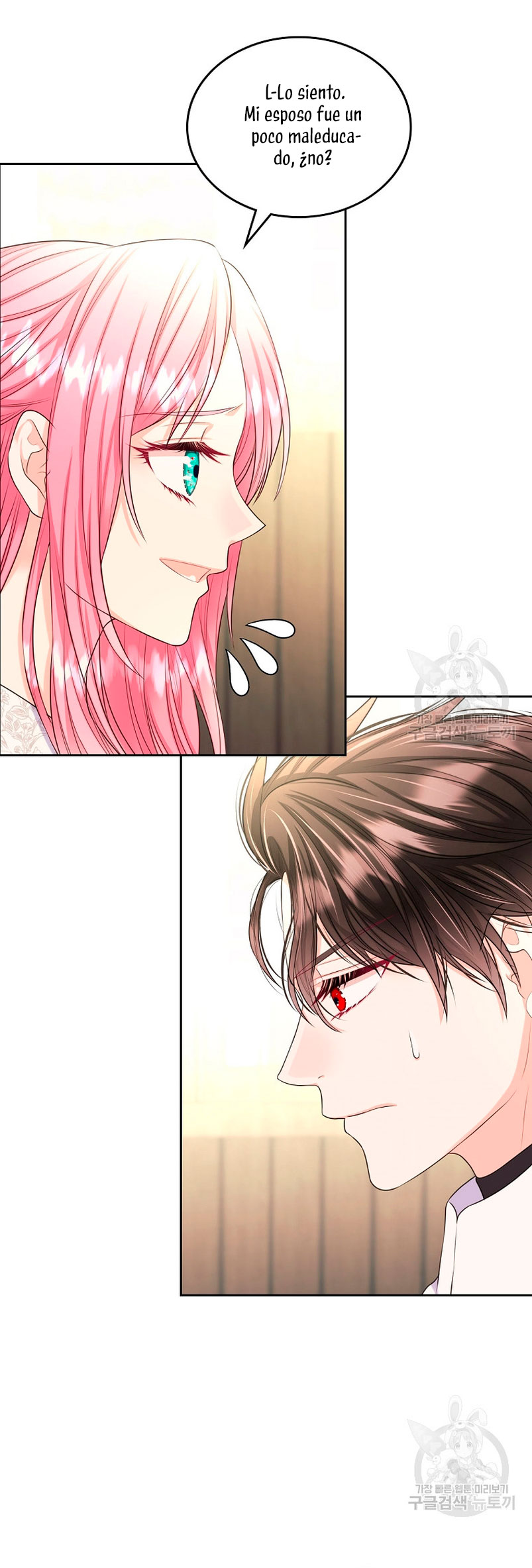 Me divorciaré del hermano Siscon de la protagonista femenina Capítulo 13 - Página 35