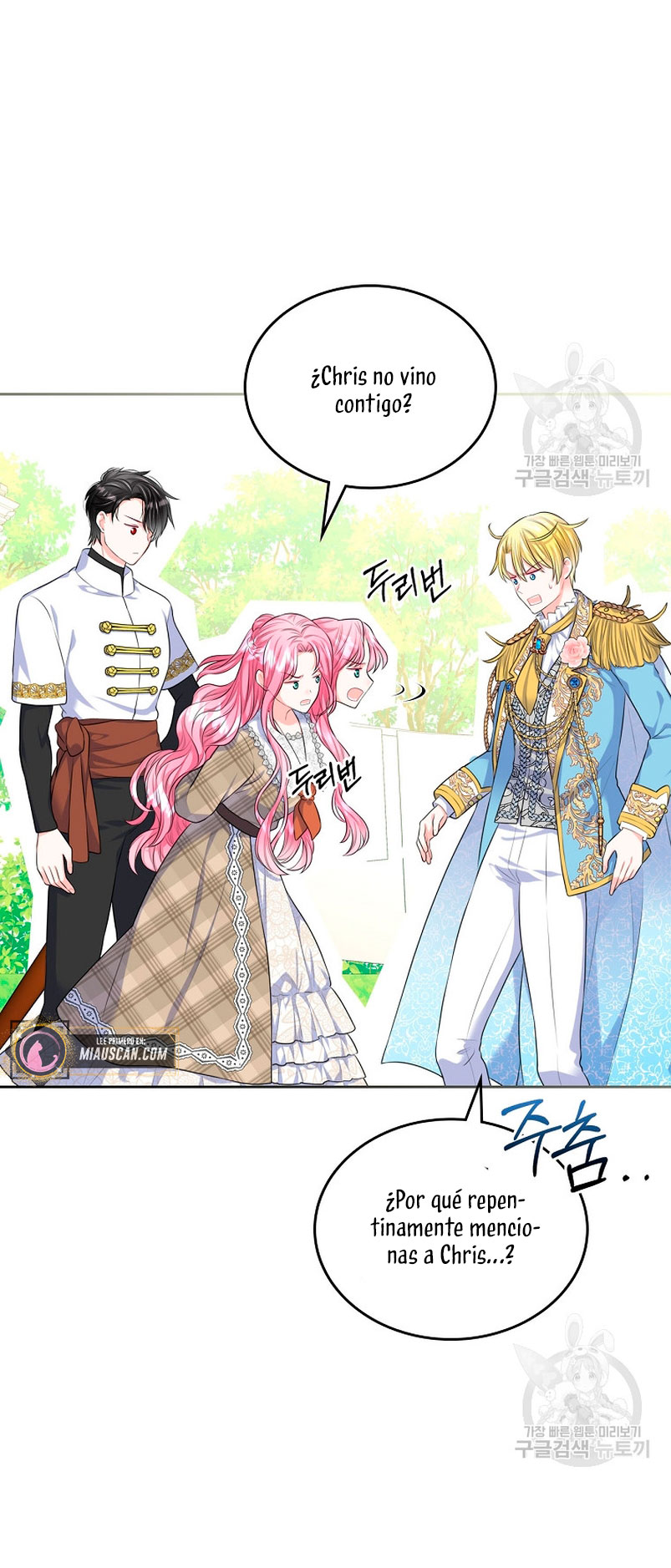 Me divorciaré del hermano Siscon de la protagonista femenina Capítulo 13 - Página 4