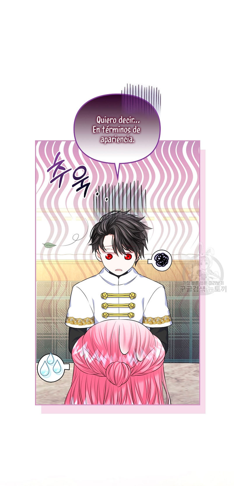 Me divorciaré del hermano Siscon de la protagonista femenina Capítulo 13 - Página 43