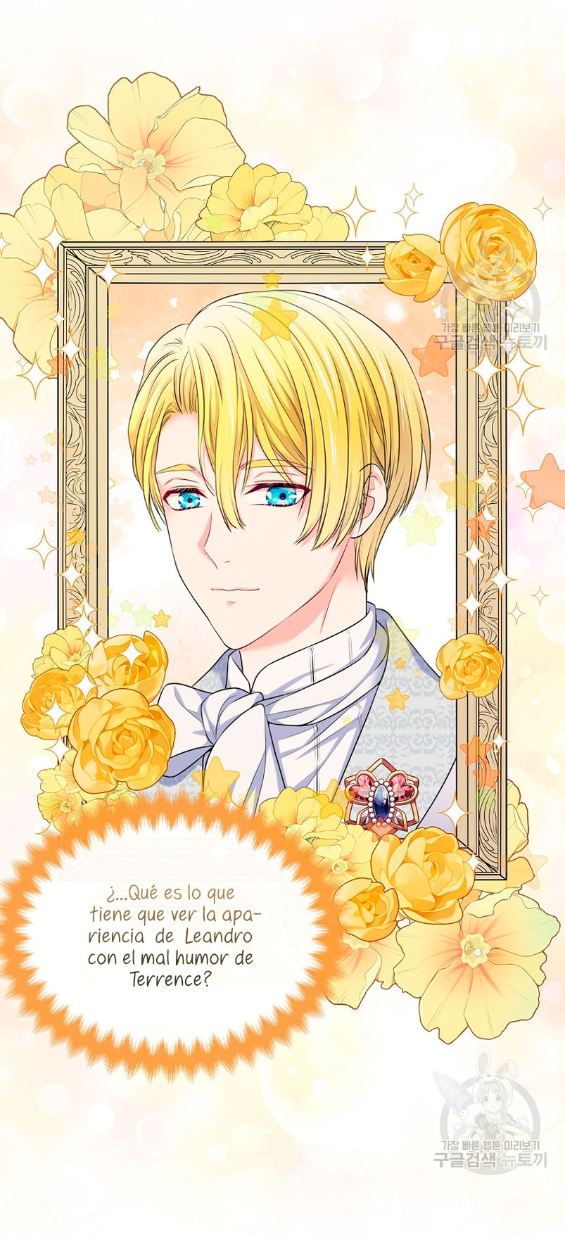 Me divorciaré del hermano Siscon de la protagonista femenina Capítulo 13 - Página 44