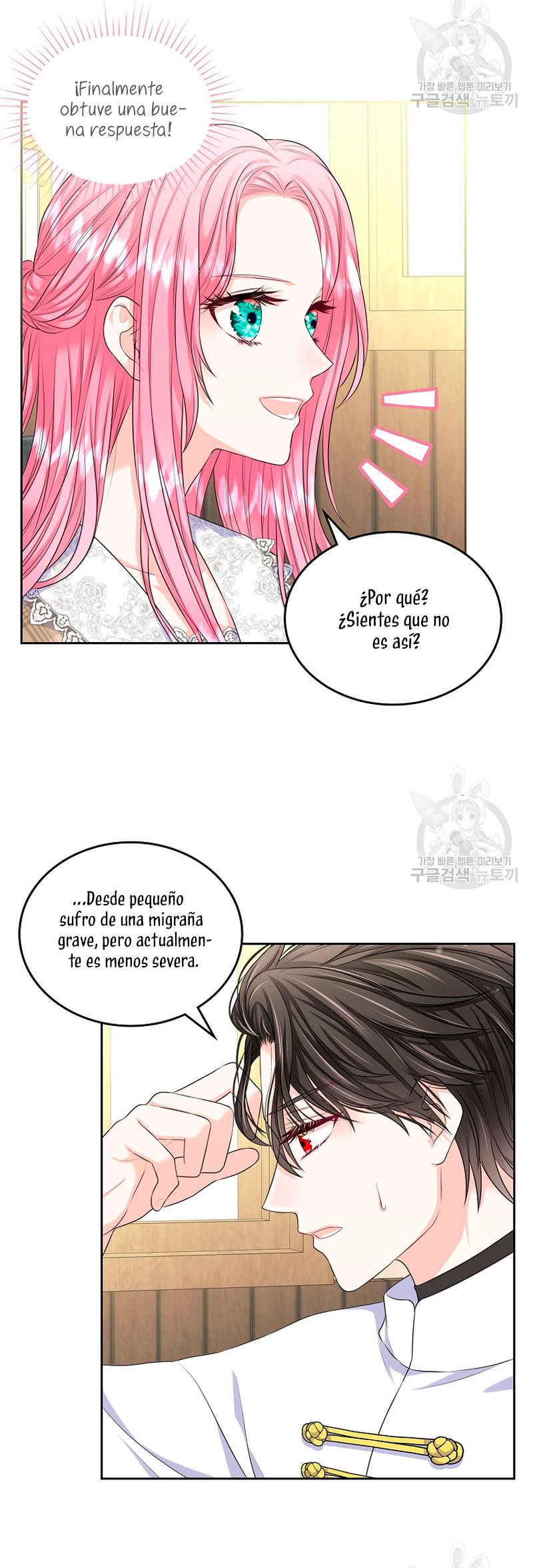 Me divorciaré del hermano Siscon de la protagonista femenina Capítulo 13 - Página 49