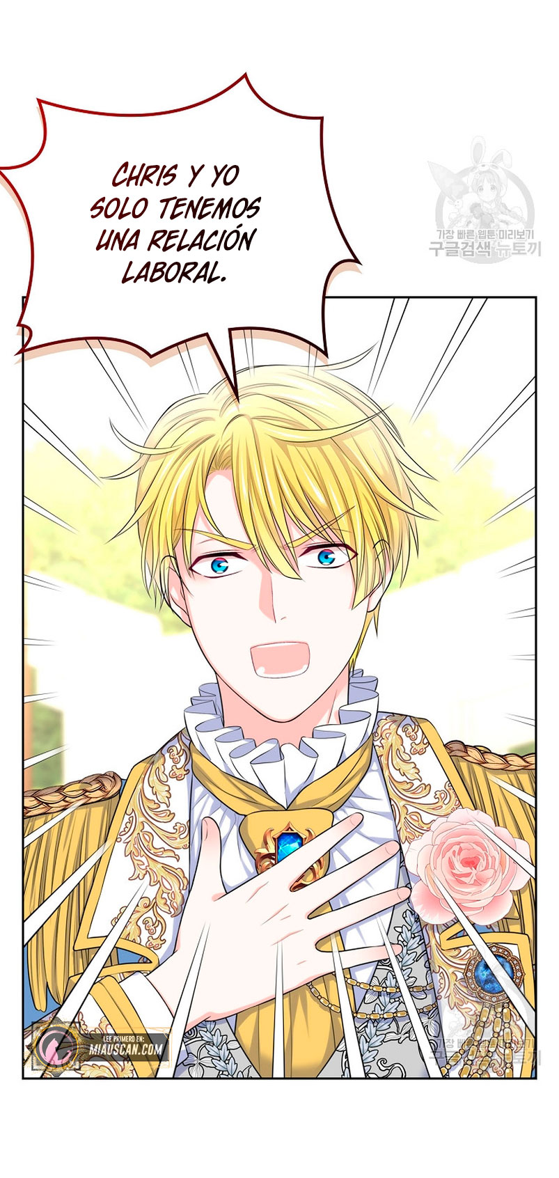 Me divorciaré del hermano Siscon de la protagonista femenina Capítulo 13 - Página 9