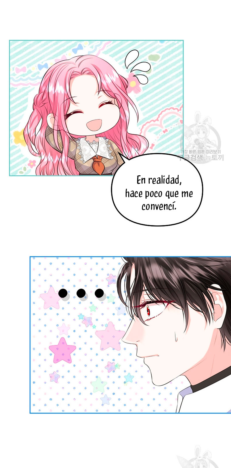 Me divorciaré del hermano Siscon de la protagonista femenina Capítulo 14 - Página 15