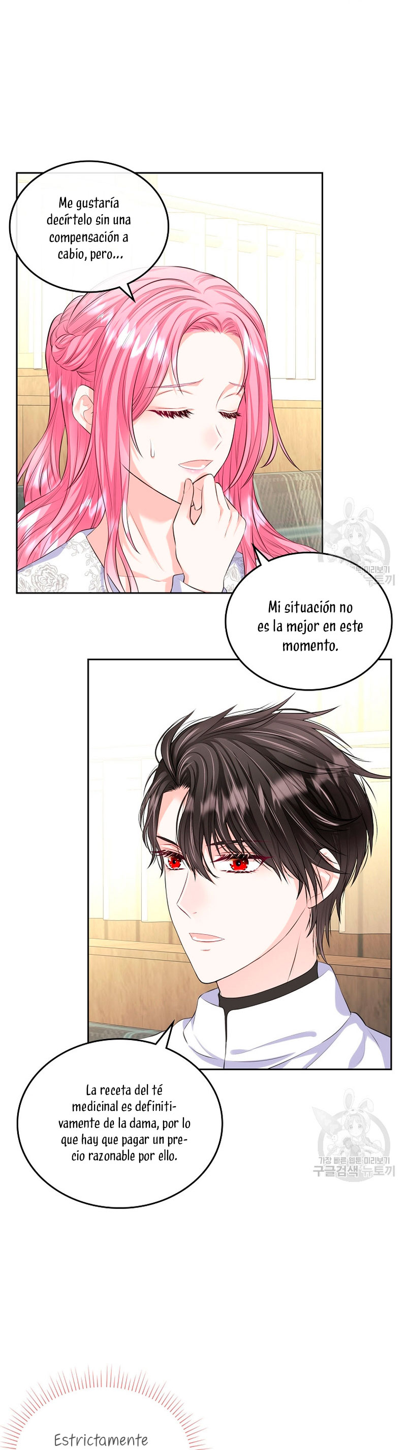 Me divorciaré del hermano Siscon de la protagonista femenina Capítulo 14 - Página 20