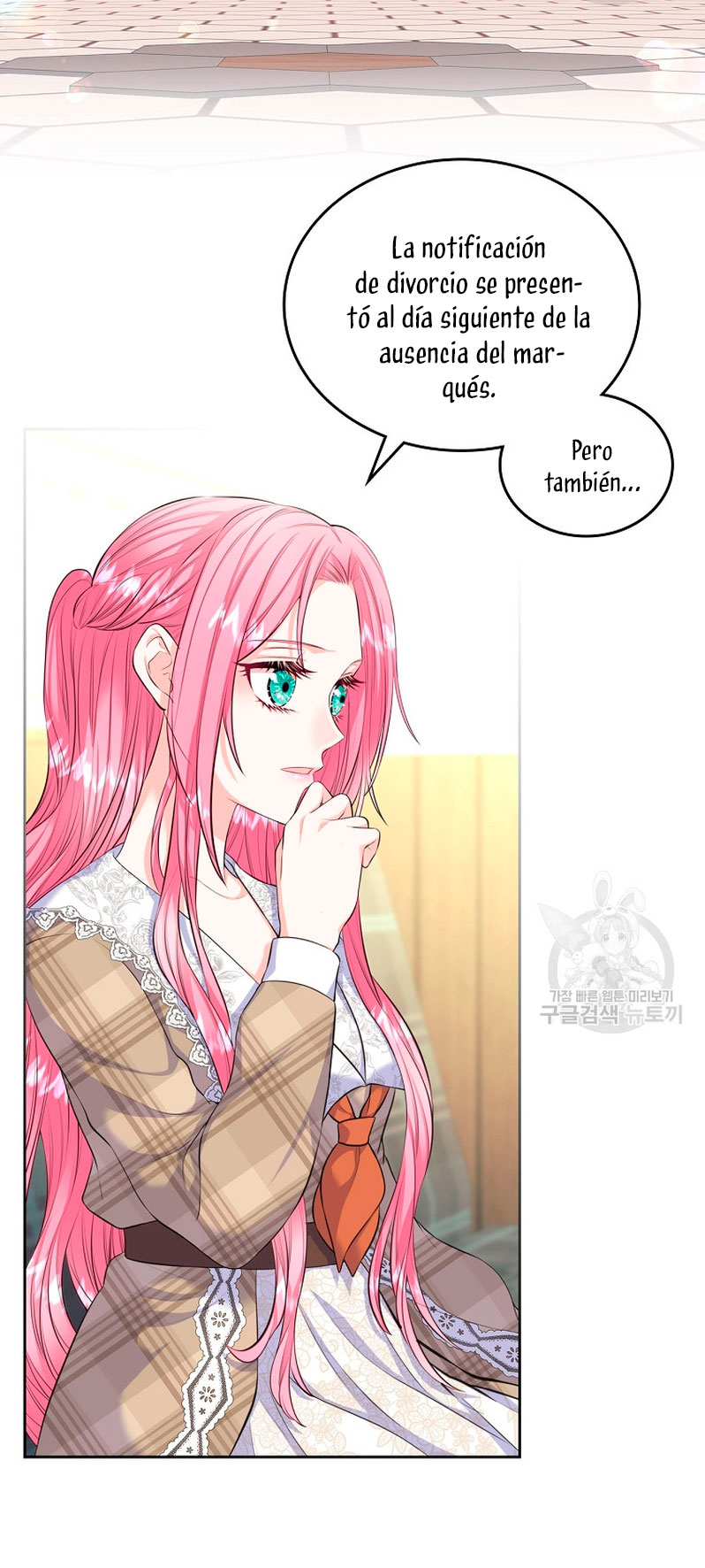 Me divorciaré del hermano Siscon de la protagonista femenina Capítulo 14 - Página 27