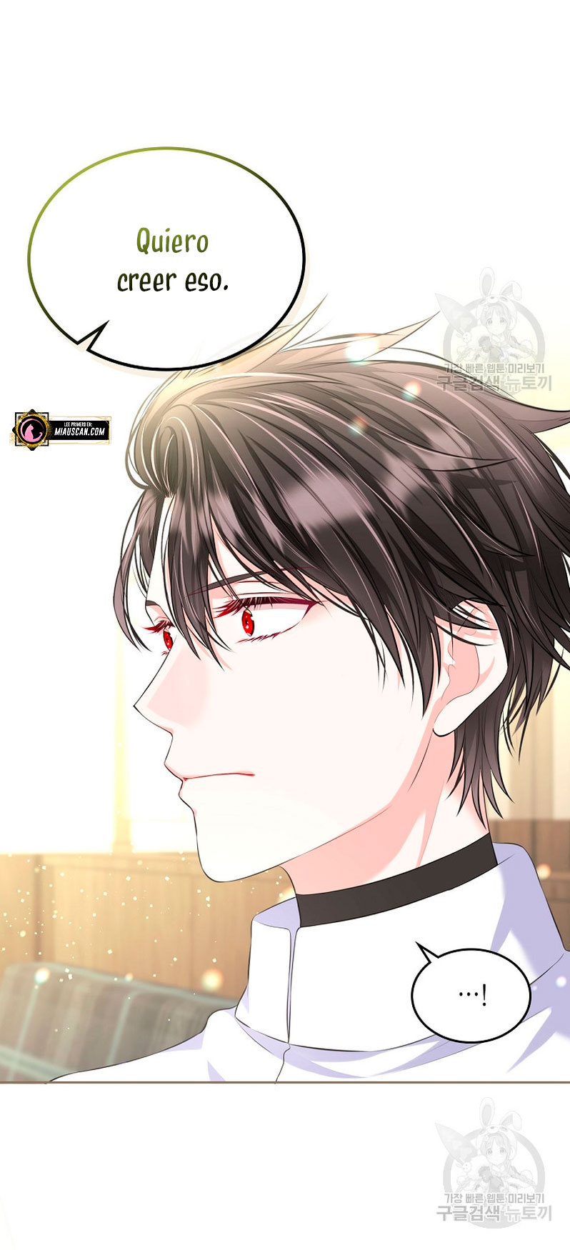 Me divorciaré del hermano Siscon de la protagonista femenina Capítulo 14 - Página 28