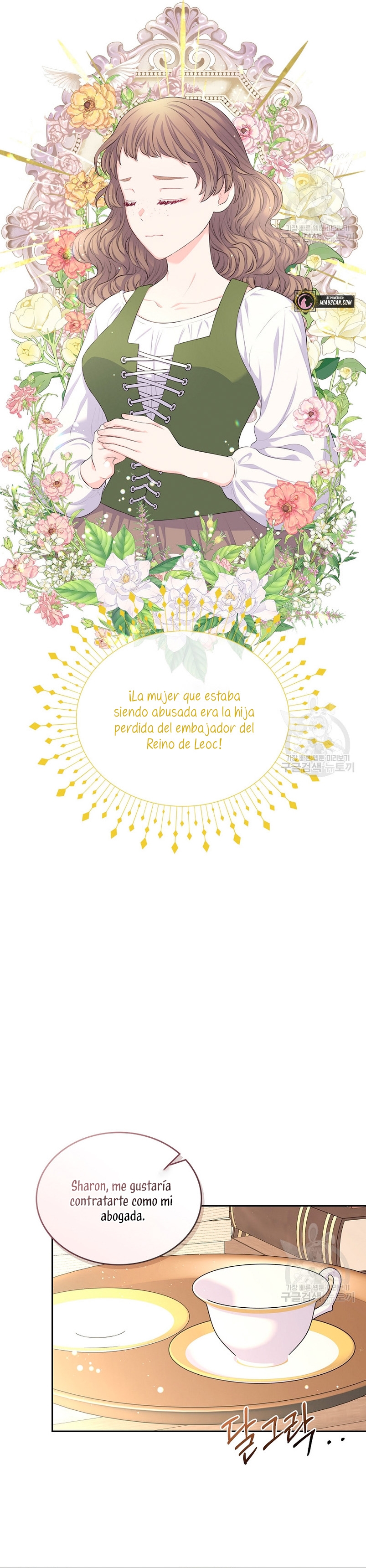 Me divorciaré del hermano Siscon de la protagonista femenina Capítulo 15 - Página 13