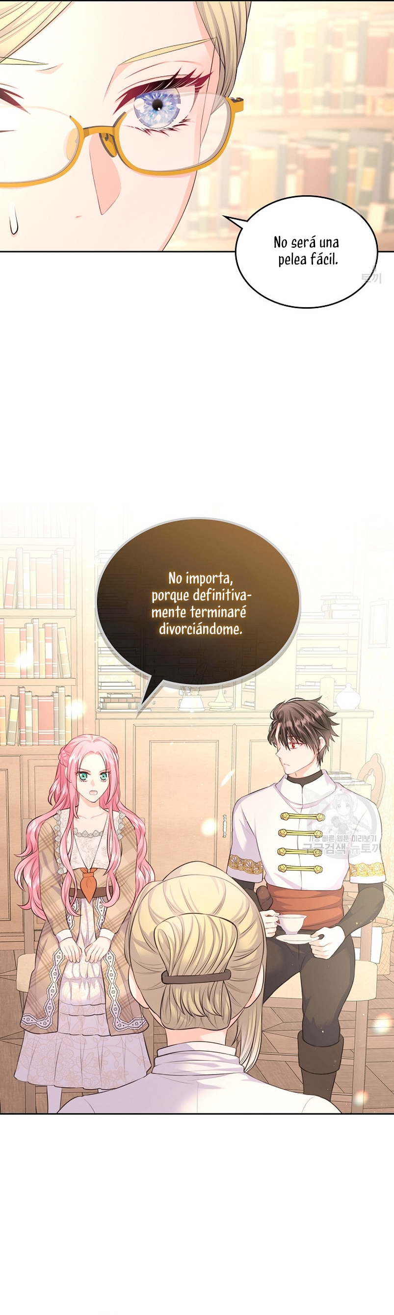 Me divorciaré del hermano Siscon de la protagonista femenina Capítulo 15 - Página 14