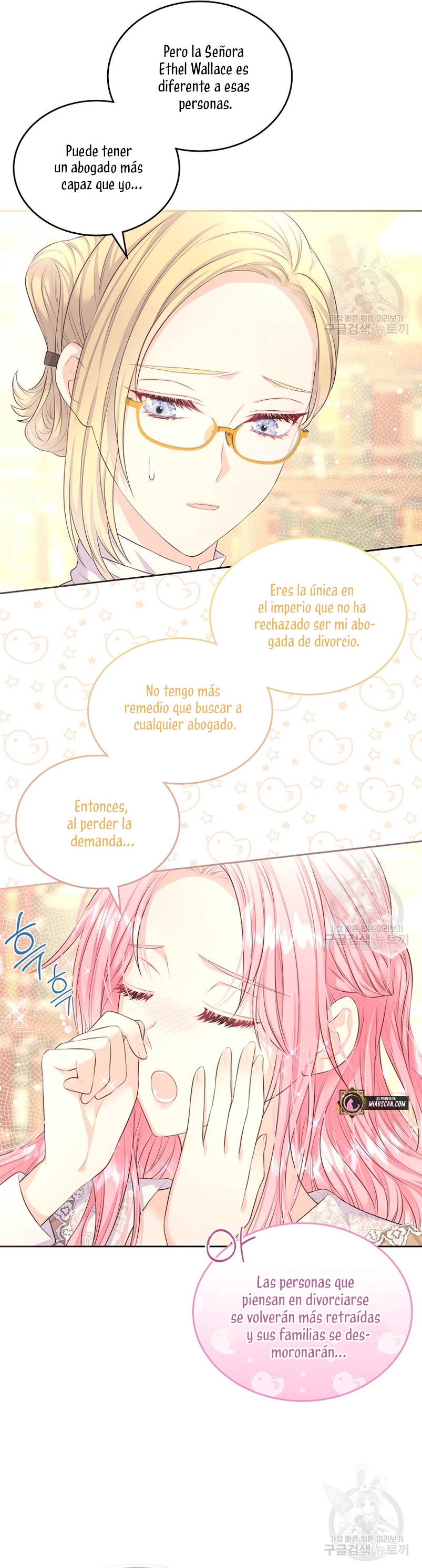 Me divorciaré del hermano Siscon de la protagonista femenina Capítulo 15 - Página 18