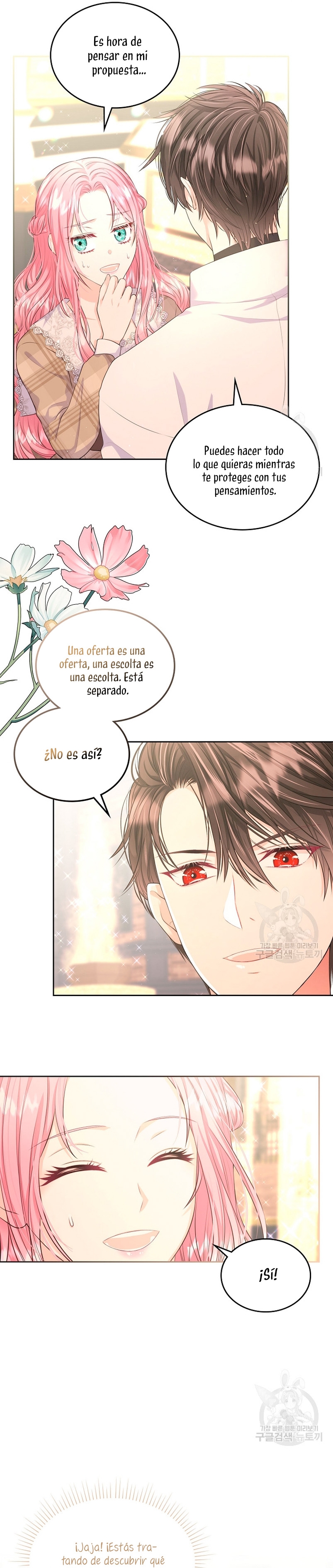 Me divorciaré del hermano Siscon de la protagonista femenina Capítulo 15 - Página 5