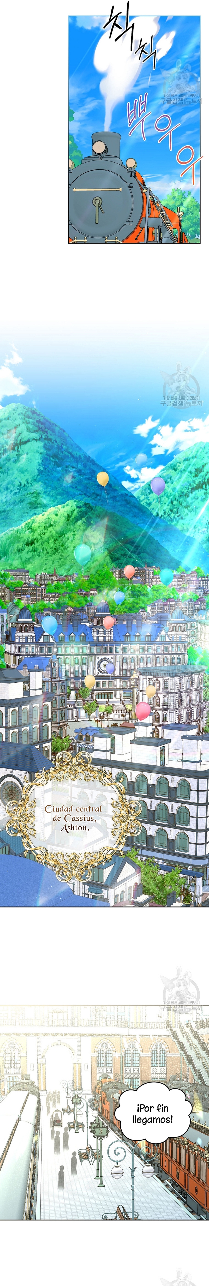 Me divorciaré del hermano Siscon de la protagonista femenina Capítulo 16 - Página 17