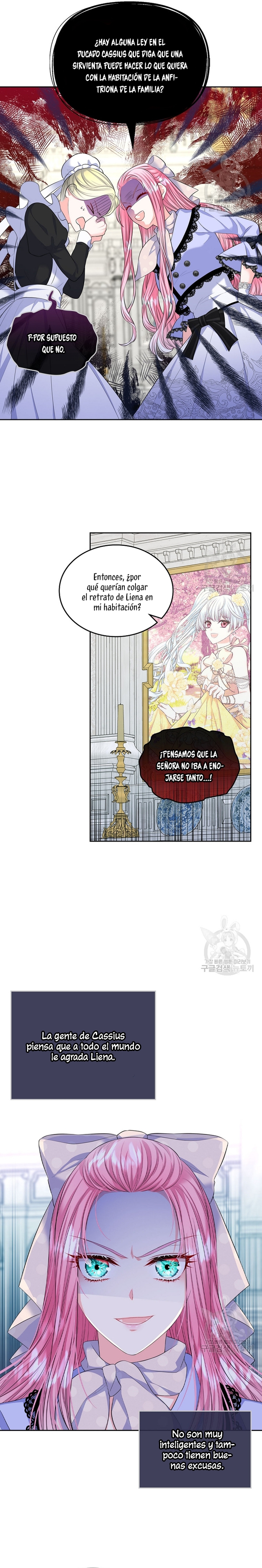 Me divorciaré del hermano Siscon de la protagonista femenina Capítulo 17 - Página 16