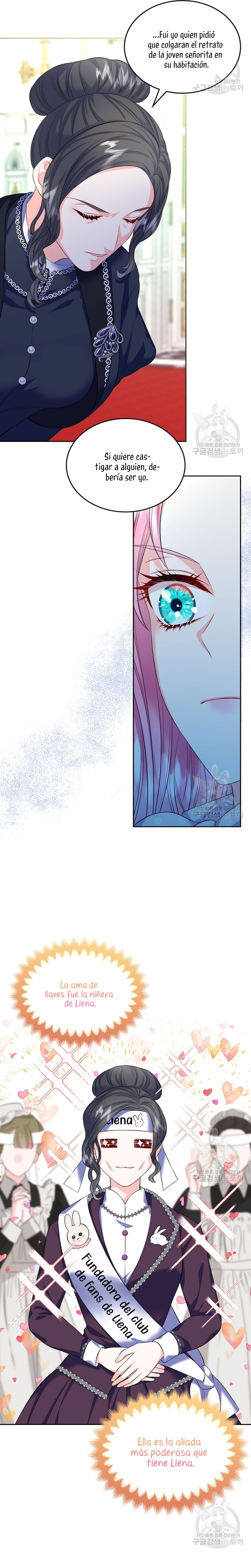 Me divorciaré del hermano Siscon de la protagonista femenina Capítulo 17 - Página 20