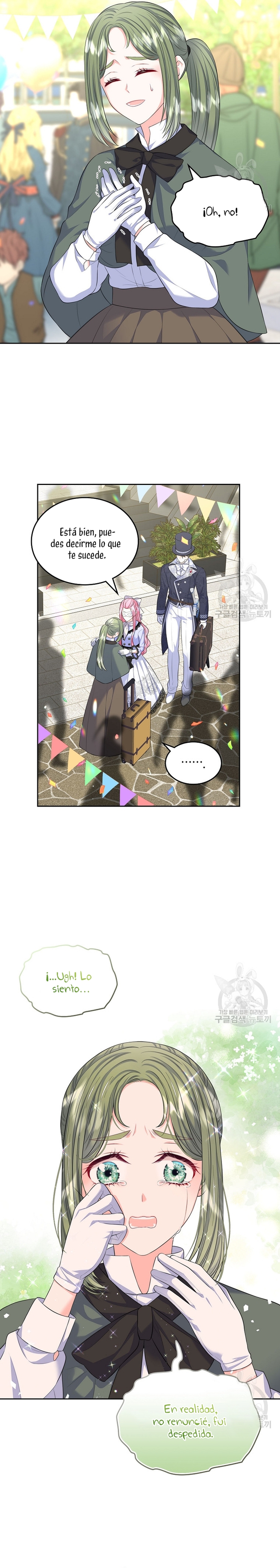 Me divorciaré del hermano Siscon de la protagonista femenina Capítulo 17 - Página 6