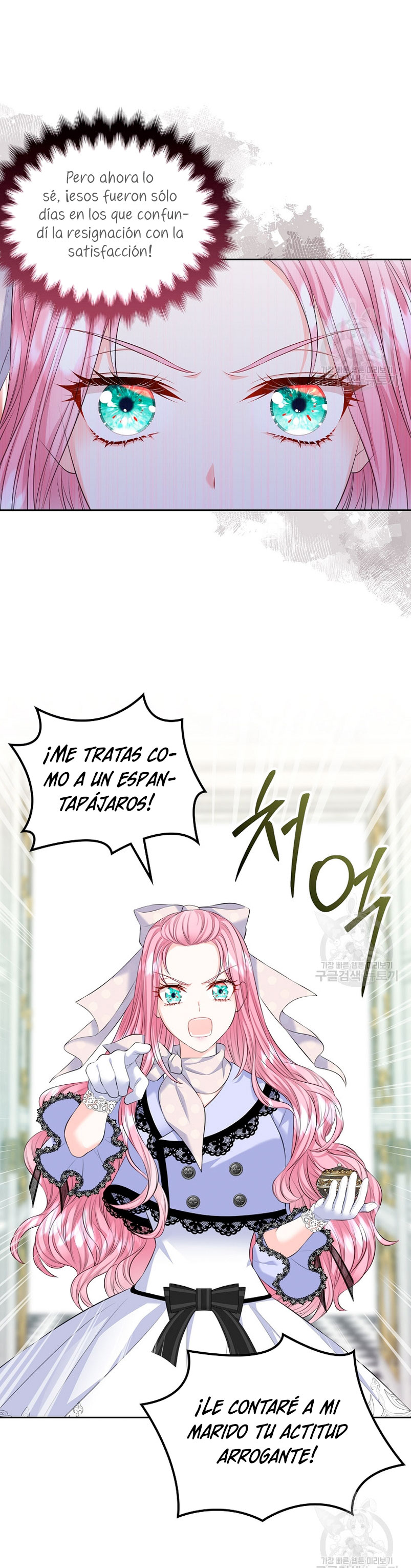 Me divorciaré del hermano Siscon de la protagonista femenina Capítulo 18 - Página 12