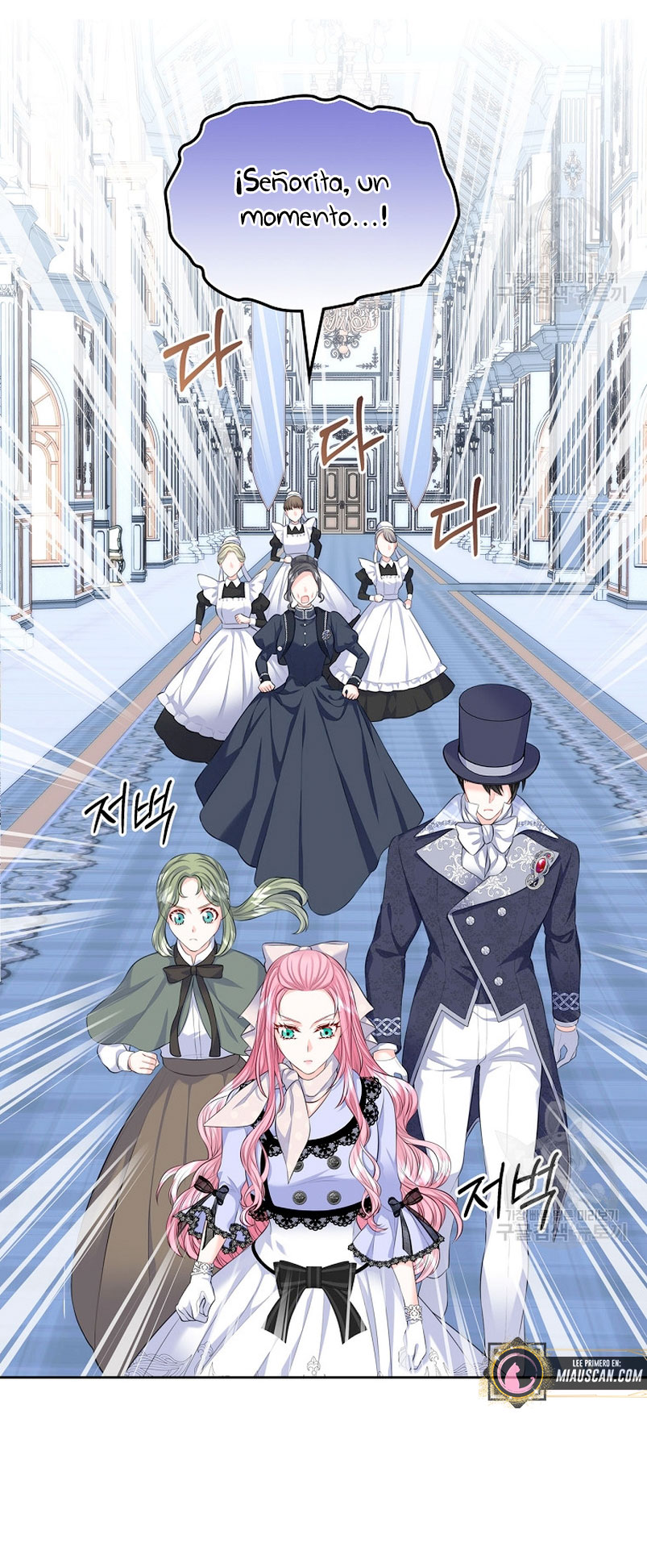 Me divorciaré del hermano Siscon de la protagonista femenina Capítulo 18 - Página 24