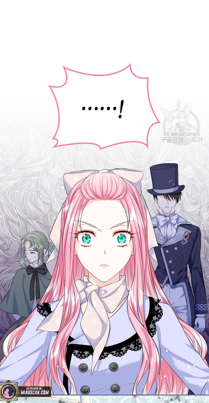 Me divorciaré del hermano Siscon de la protagonista femenina Capítulo 18 - Página 26