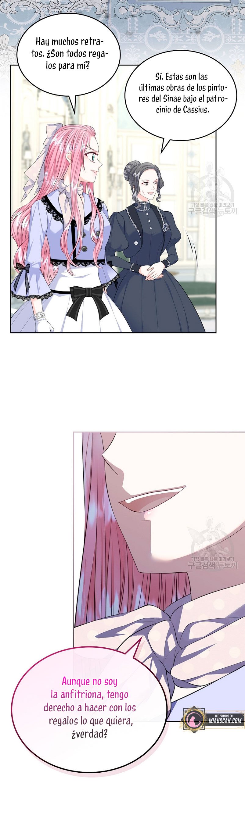 Me divorciaré del hermano Siscon de la protagonista femenina Capítulo 18 - Página 28