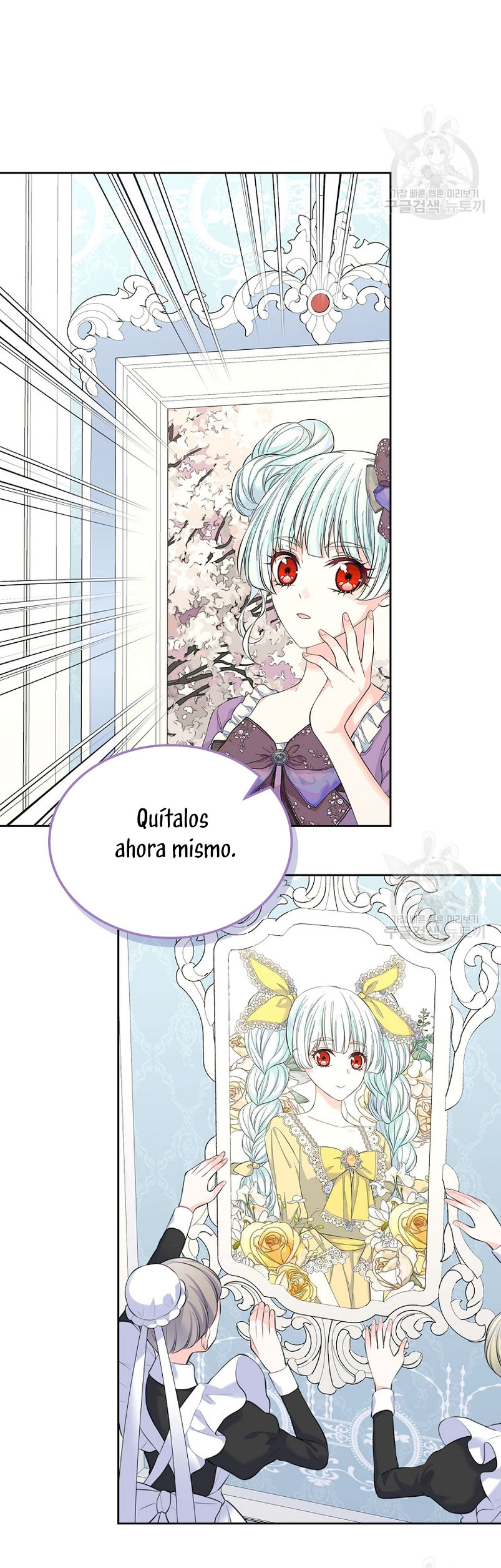 Me divorciaré del hermano Siscon de la protagonista femenina Capítulo 18 - Página 29