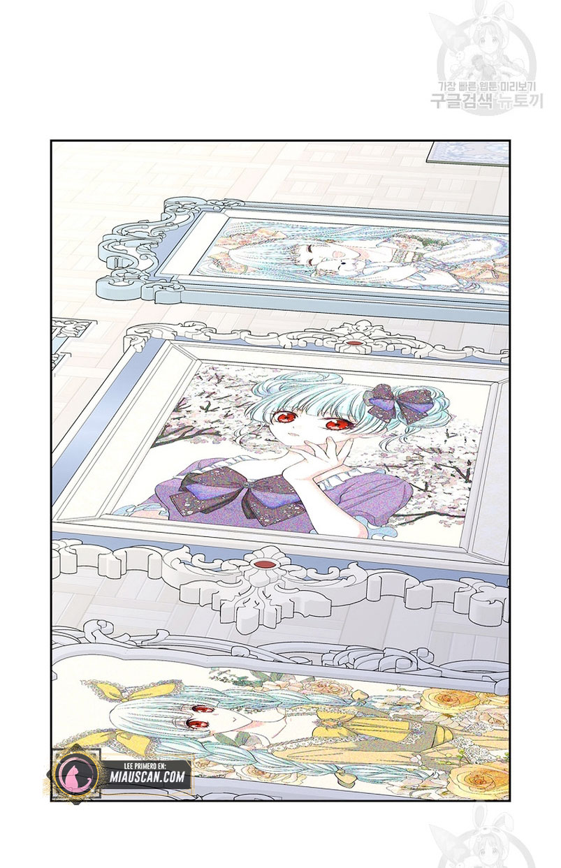 Me divorciaré del hermano Siscon de la protagonista femenina Capítulo 18 - Página 30