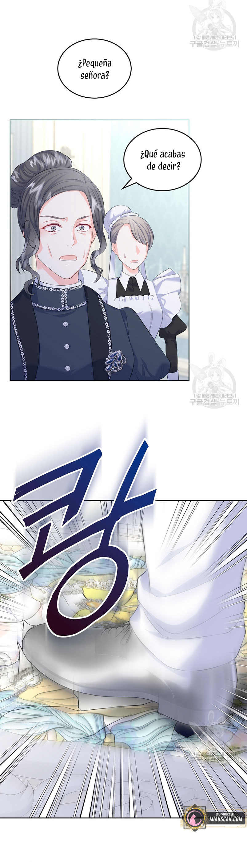 Me divorciaré del hermano Siscon de la protagonista femenina Capítulo 18 - Página 32