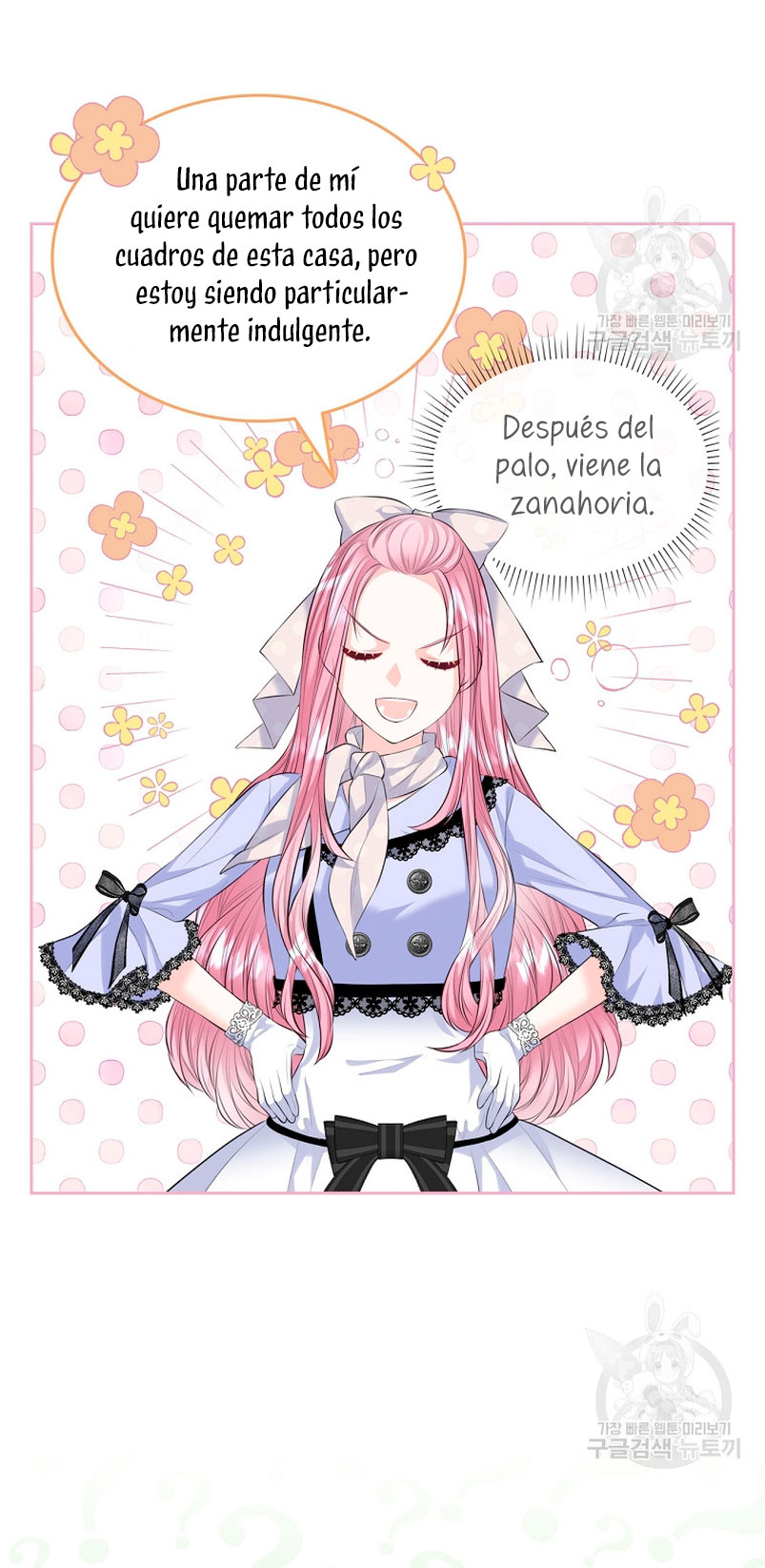 Me divorciaré del hermano Siscon de la protagonista femenina Capítulo 18 - Página 41