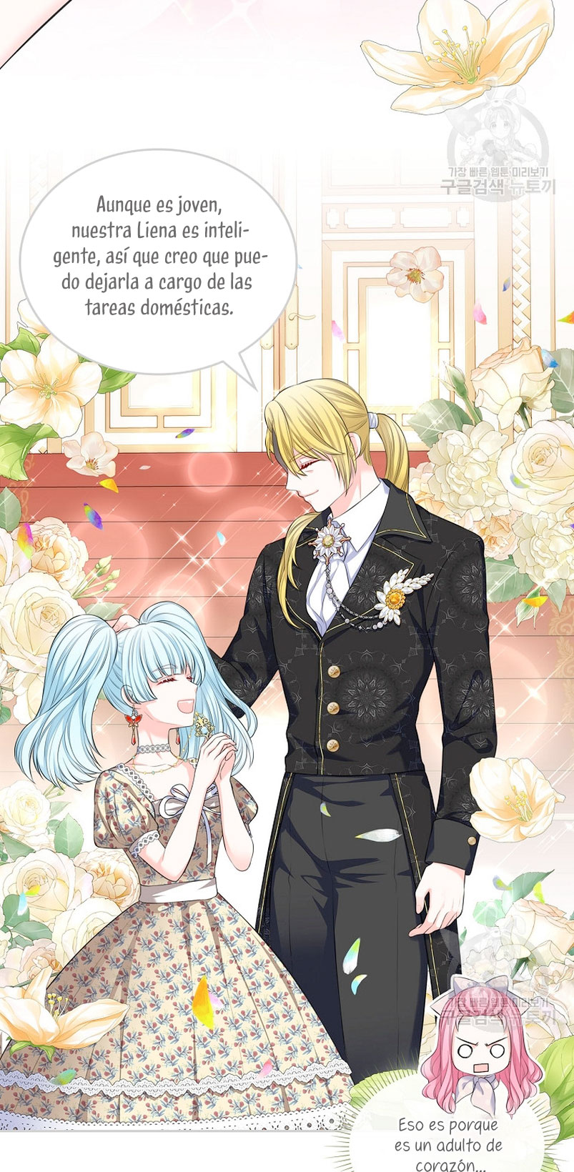 Me divorciaré del hermano Siscon de la protagonista femenina Capítulo 18 - Página 5