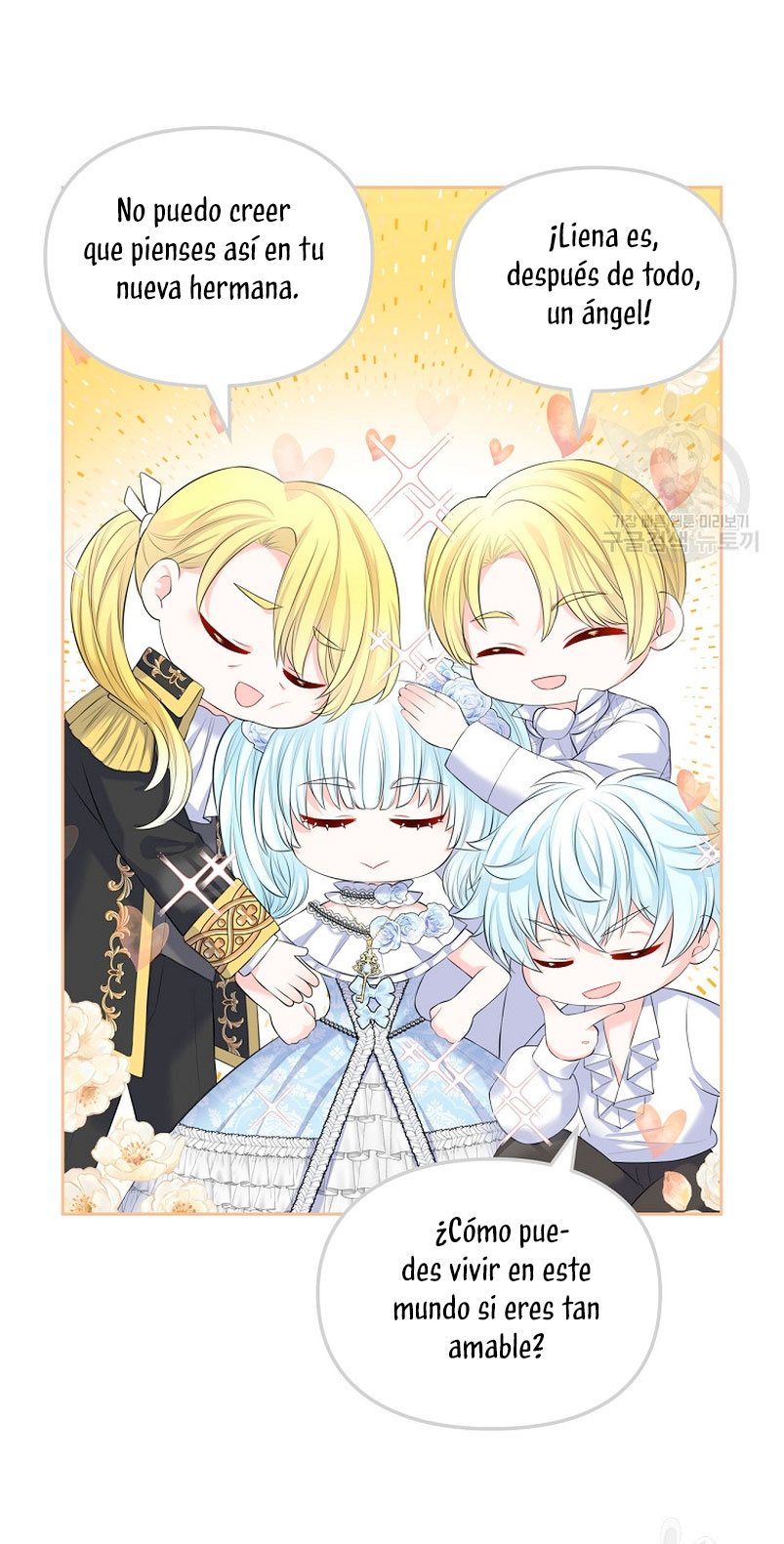 Me divorciaré del hermano Siscon de la protagonista femenina Capítulo 18 - Página 9