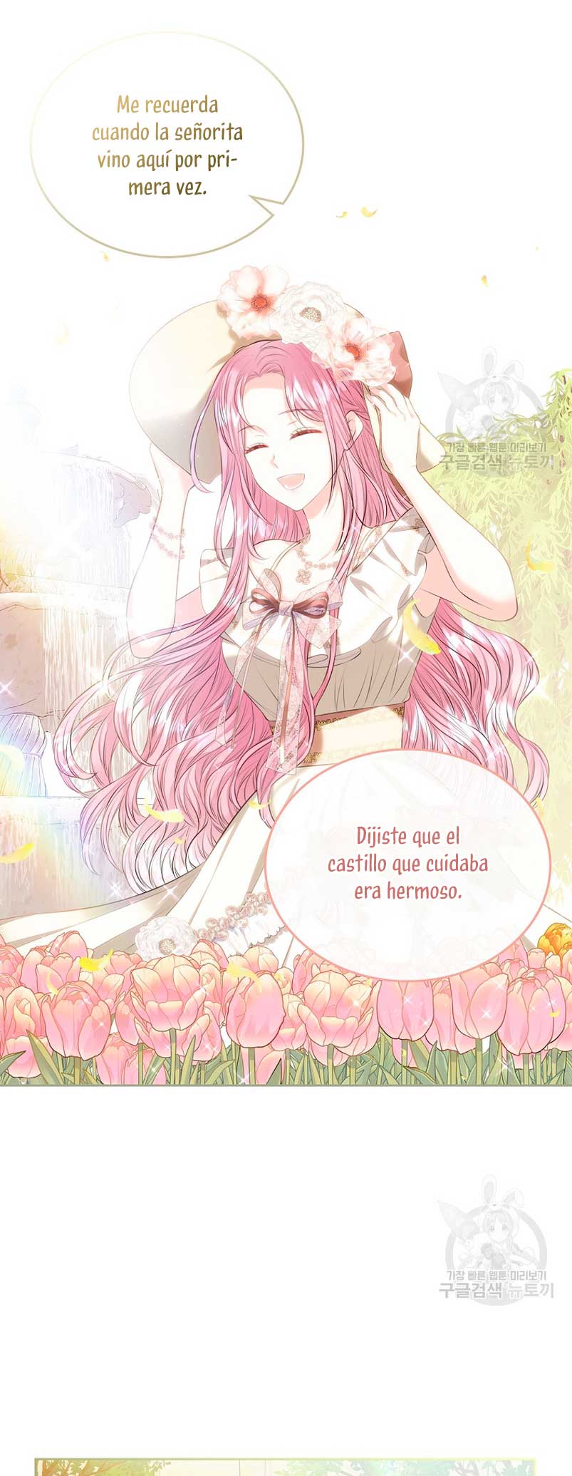 Me divorciaré del hermano Siscon de la protagonista femenina Capítulo 19 - Página 15