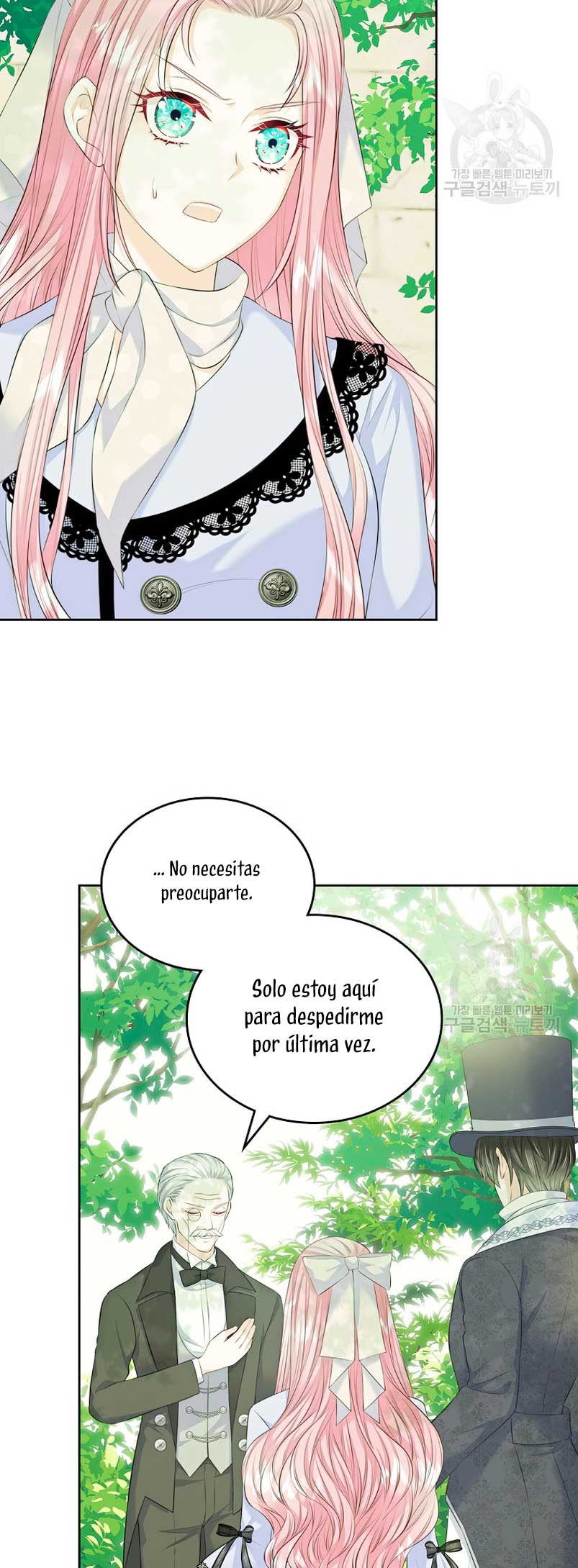 Me divorciaré del hermano Siscon de la protagonista femenina Capítulo 19 - Página 17