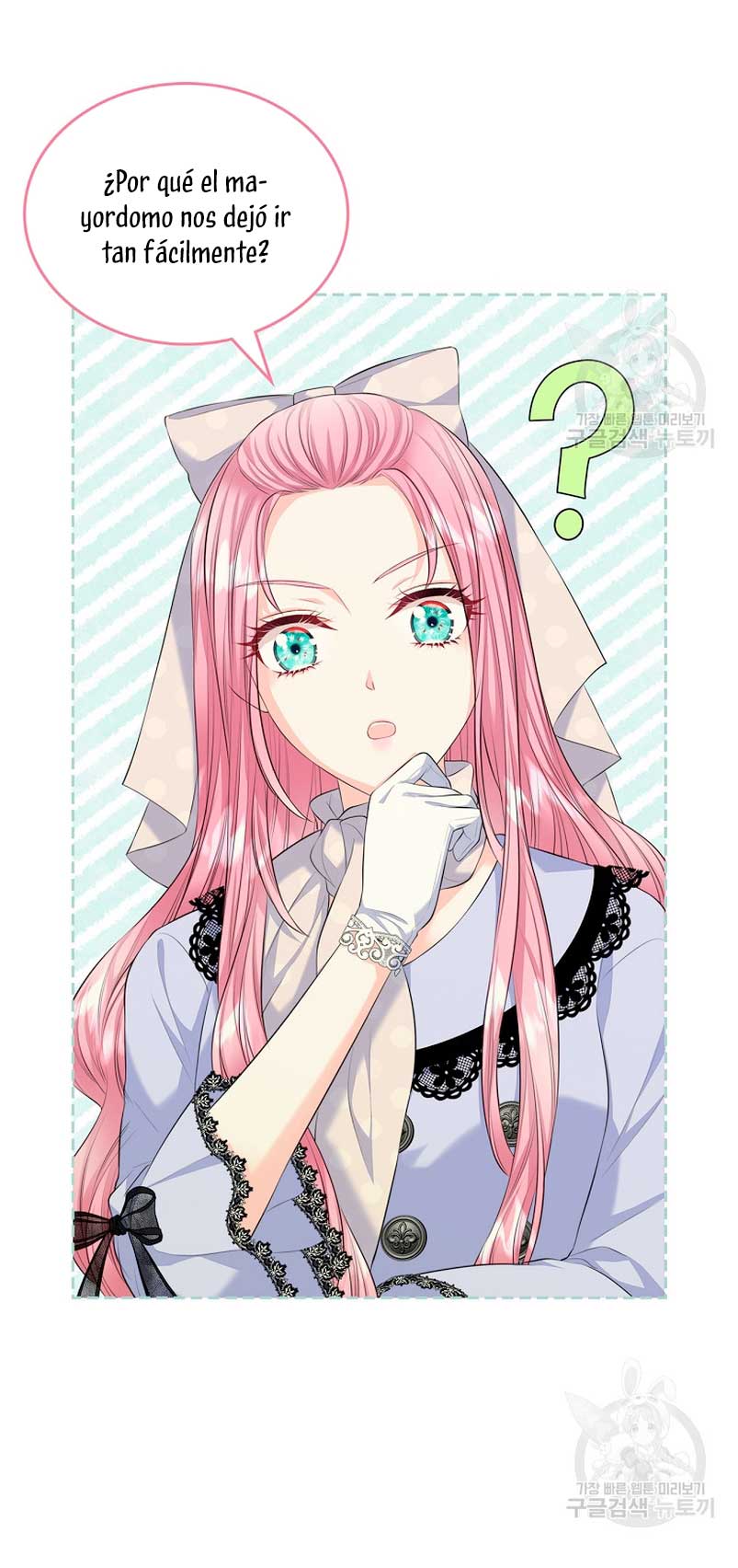 Me divorciaré del hermano Siscon de la protagonista femenina Capítulo 19 - Página 27