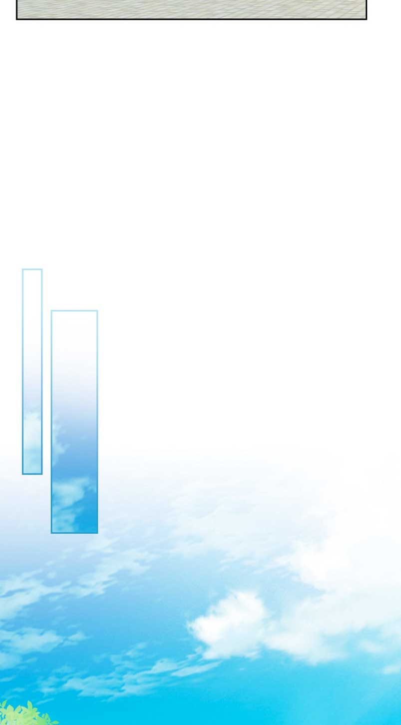 Me divorciaré del hermano Siscon de la protagonista femenina Capítulo 19 - Página 35