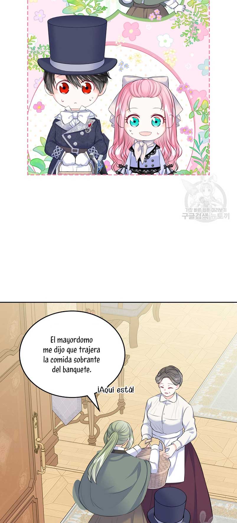 Me divorciaré del hermano Siscon de la protagonista femenina Capítulo 19 - Página 38