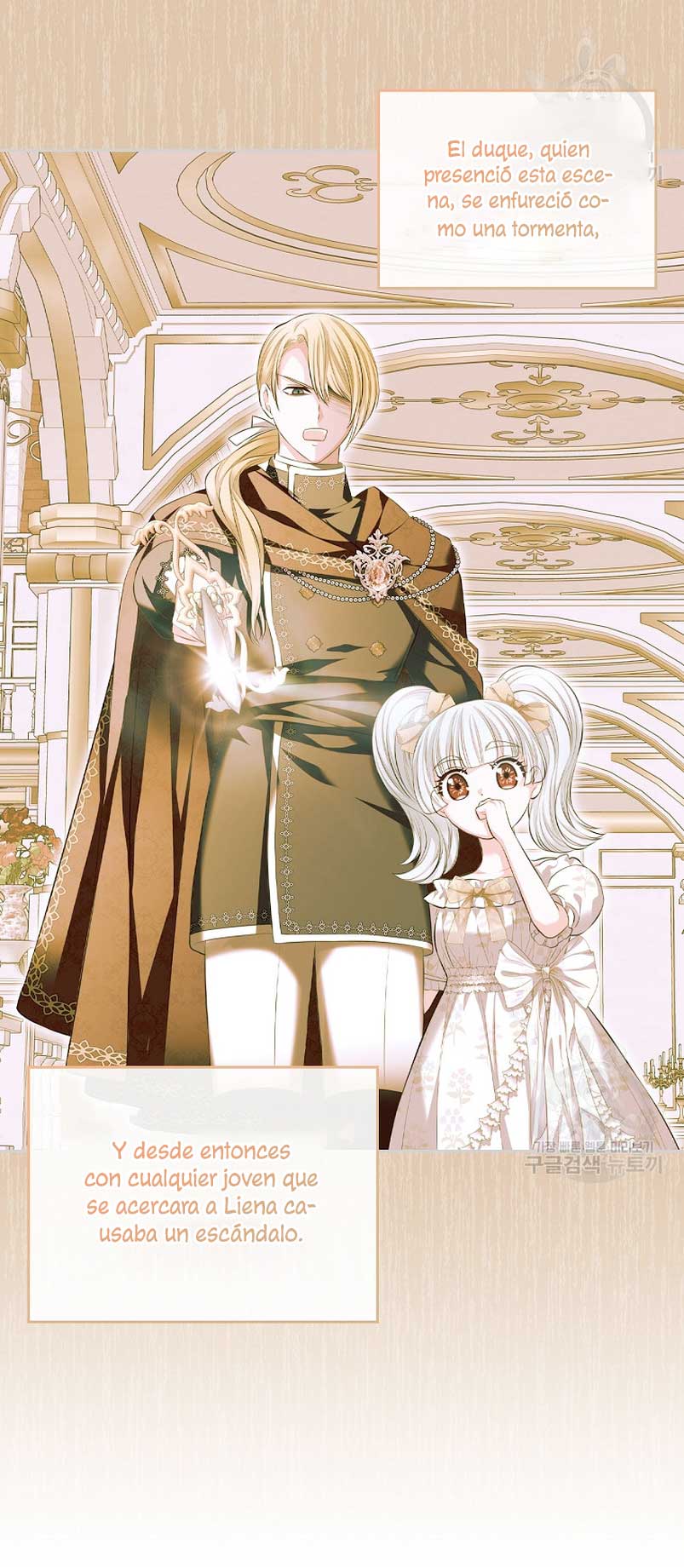 Me divorciaré del hermano Siscon de la protagonista femenina Capítulo 19 - Página 42