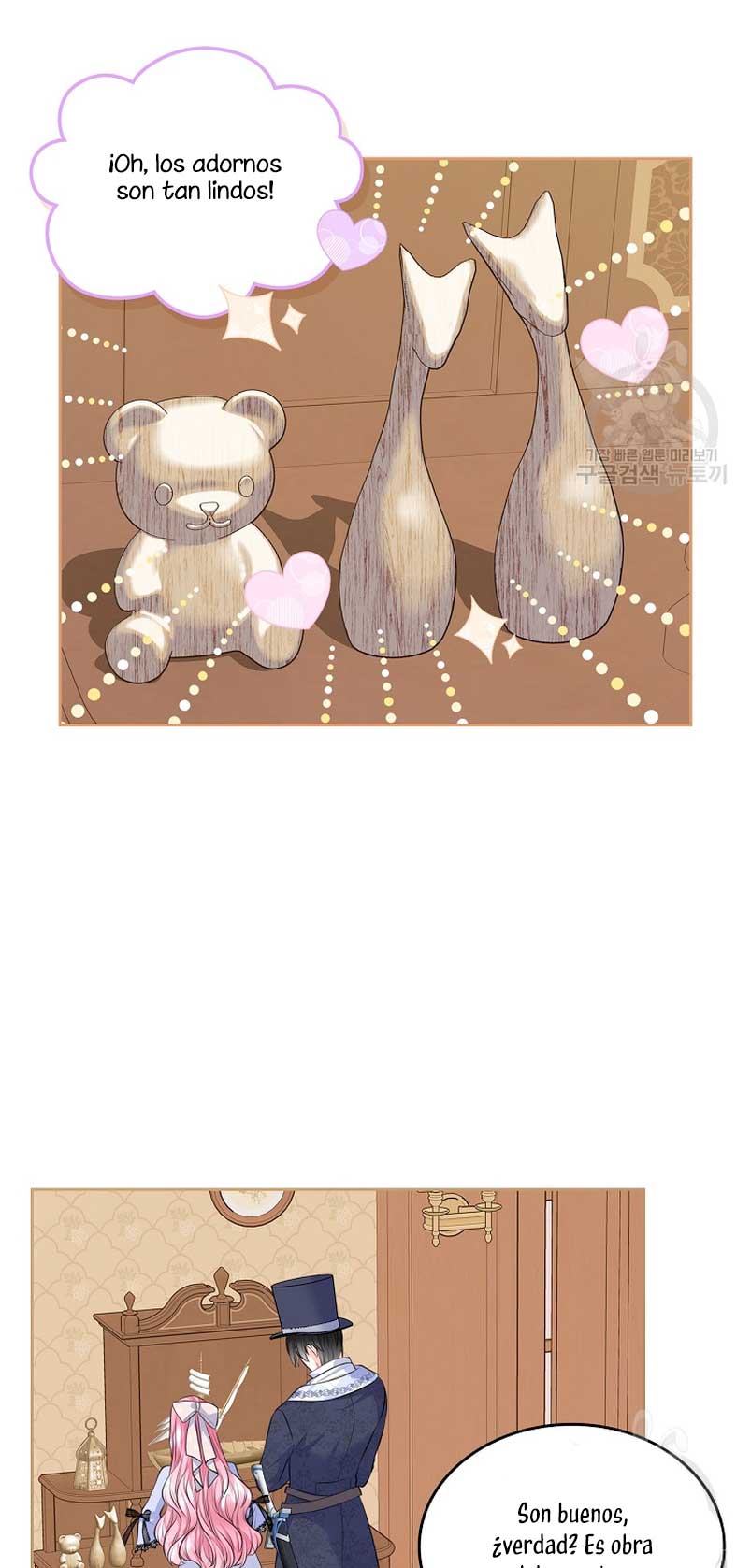 Me divorciaré del hermano Siscon de la protagonista femenina Capítulo 19 - Página 45