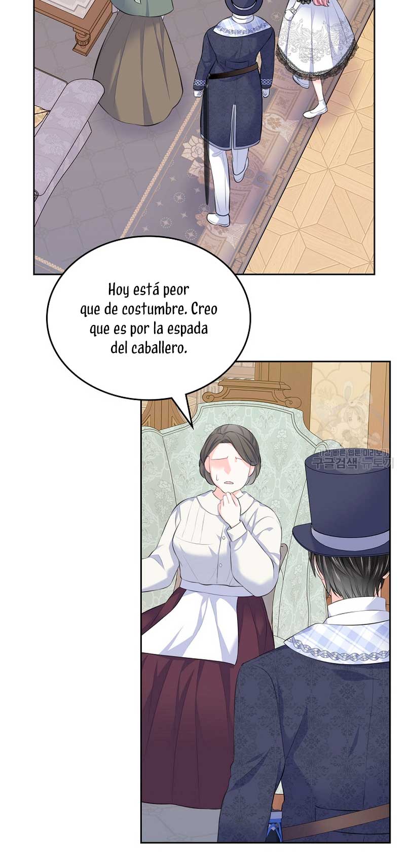 Me divorciaré del hermano Siscon de la protagonista femenina Capítulo 19 - Página 54