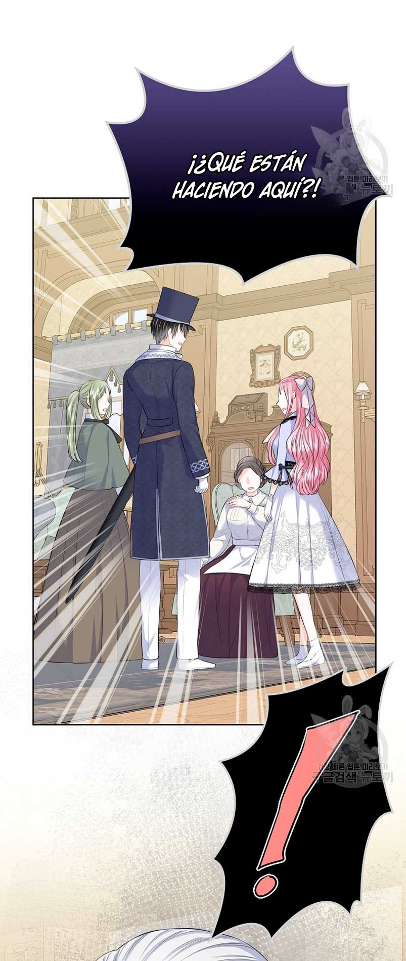 Me divorciaré del hermano Siscon de la protagonista femenina Capítulo 19 - Página 57