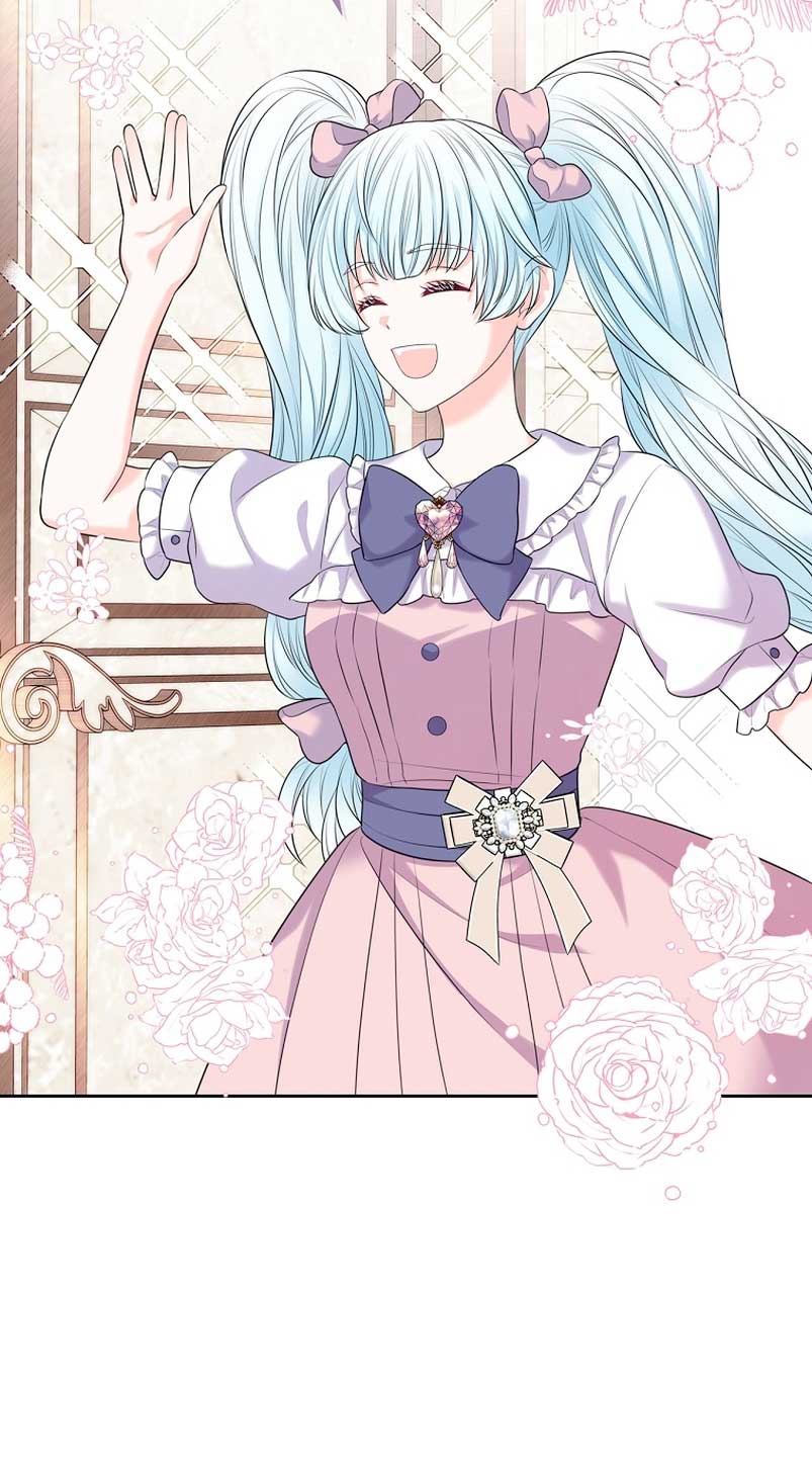 Me divorciaré del hermano Siscon de la protagonista femenina Capítulo 2 - Página 37