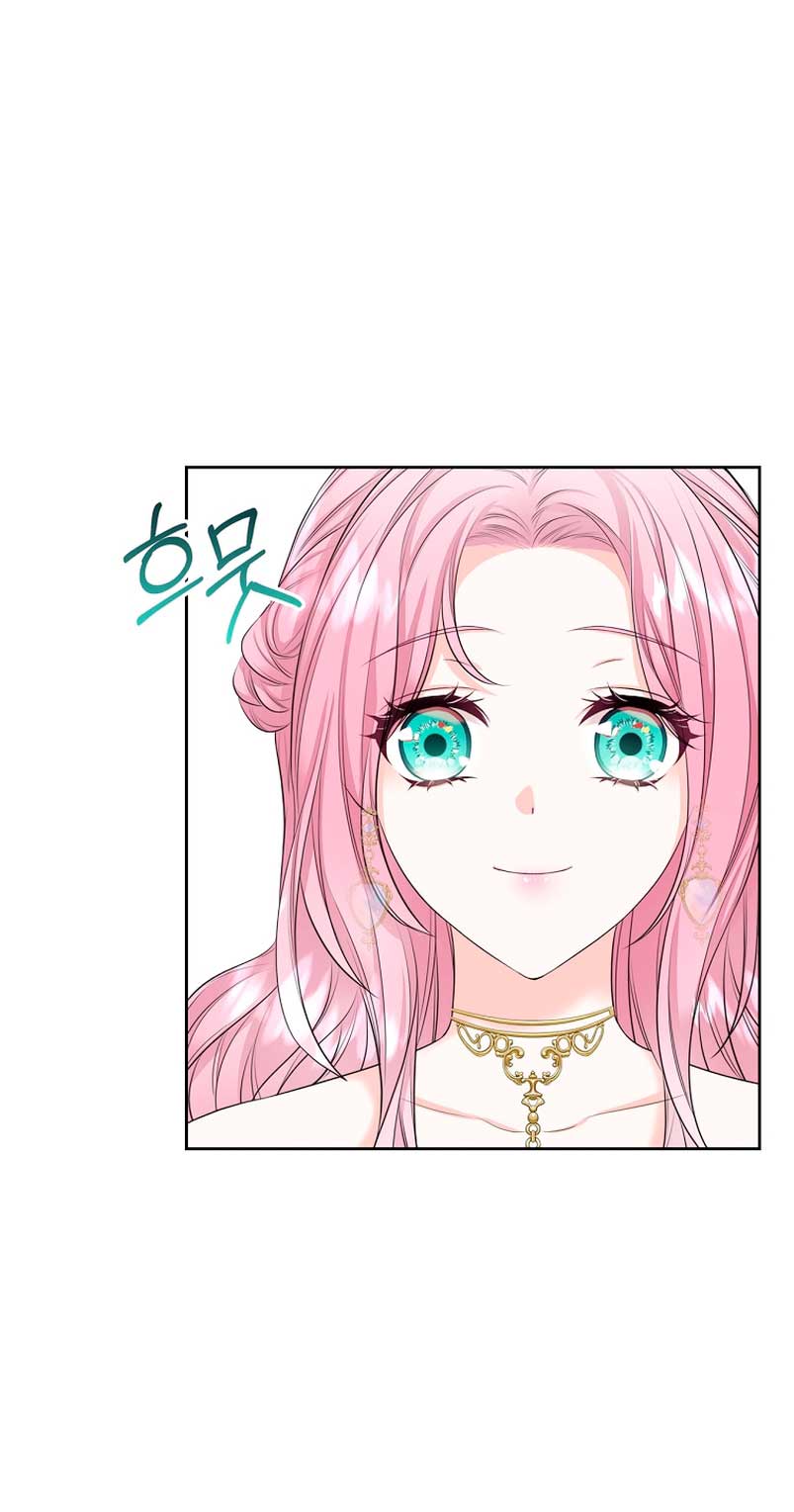 Me divorciaré del hermano Siscon de la protagonista femenina Capítulo 2 - Página 39